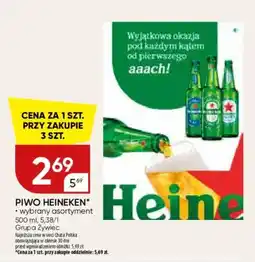 Chata Polska Piwo Heineken wybrany asortyment oferta