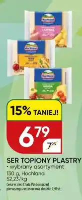 Chata Polska Ser topiony plastry wybrany asortyment oferta