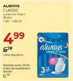 Jawa Drogerie Always classic podpaski night oferta