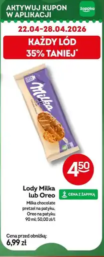 Żabka Lody Milka lub Oreo oferta