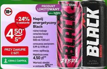 Żabka Napój energetyczny Black oferta