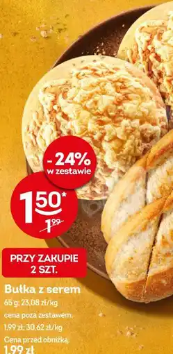 Żabka Bułka z serem oferta