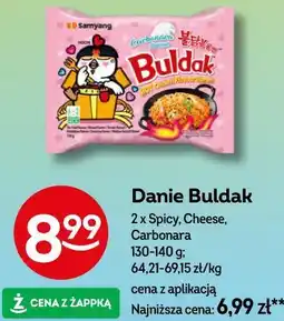 Żabka Danie Buldak oferta