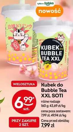 Żabka Kubek do Bubble Tea XXL SOTI oferta