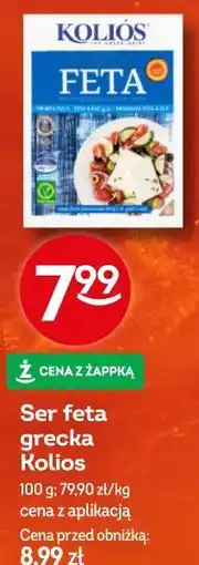 Żabka Ser feta grecka Kolios oferta