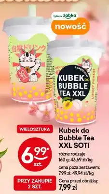 Żabka Kubek do Bubble Tea XXL SOTI różne rodzaje oferta