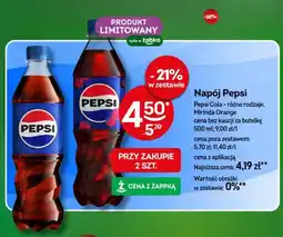 Żabka Napój Pepsi różne rodzaje oferta
