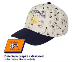Action Czapka dziecięca z daszkiem oferta