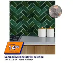 Action Samoprzylepne płytki ścienne oferta
