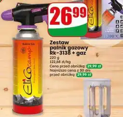 Dino Zestaw palnik gazowy Rk-3138 + gaz oferta
