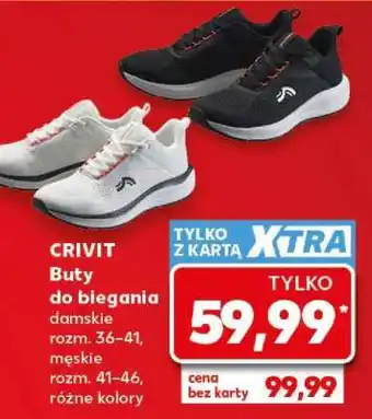 CRIVIT Buty do biegania