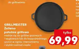 Kaufland Grillmeister Żeliwna patelnia grillowa oferta