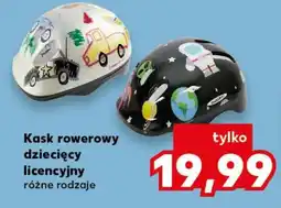 Kaufland Kask rowerowy dziecięcy licencyjny oferta