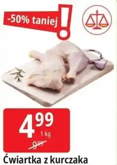 E.Leclerc Ćwiartka z kurczaka oferta