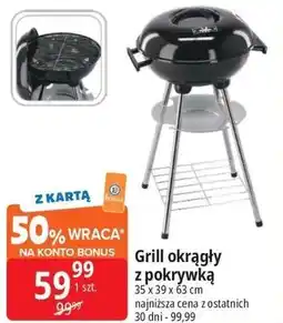 E.Leclerc Grill okrągły z pokrywką oferta
