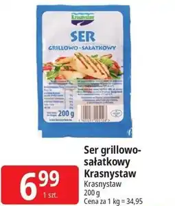 E.Leclerc Ser grillowo-sałatkowy Krasnystaw oferta
