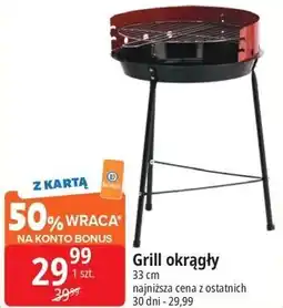 E.Leclerc Grill okrągły oferta