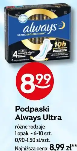 Żabka Podpaski Always Ultra oferta