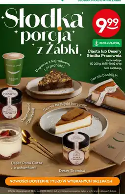 Żabka Ciasta lub Desery Słodka Pracownia oferta