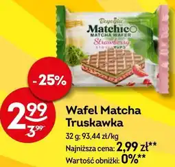 Żabka Wafel Matcha Truskawka oferta