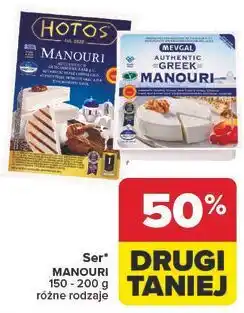 Carrefour Market Ser* MANOURI oferta