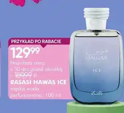 SuperPharm Woda perfumowana męska Rasasi Hawas Ice oferta