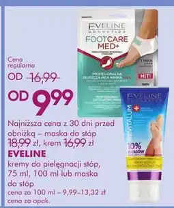 SuperPharm Maska do stóp eveline footcare med+ oferta