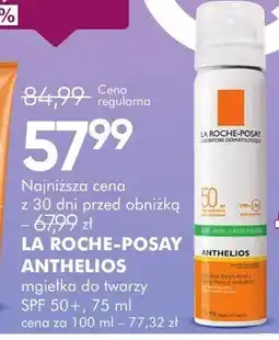 SuperPharm La roche-posay anthelios mgiełka do twarzy SPF 50+ oferta