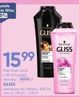SuperPharm Szampon do włosów Gliss Liquid Silk oferta