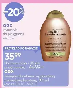 SuperPharm Szampon do włosów OGX Brazilian Keratin Smooth oferta