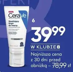 SuperPharm Krem nawilżający CeraVe oferta