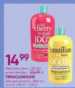 SuperPharm Żel pod prysznic brazilian we love the ocean 100% oferta