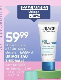 SuperPharm Uriage eau thermale krem aktywnie nawilżający oferta