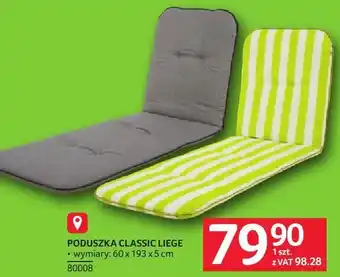 Poduszka Classic Liege