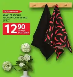 Selgros Komplet ścierek kuchennych 40 x 60 cm oferta