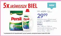SuperPharm Żele 1485ml, 1350ml oraz proszki do prania 1650g oferta