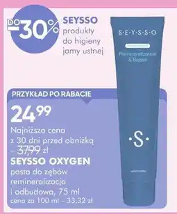 SuperPharm Pasta do zębów seyssso oxygen remineralizacja & repair oferta