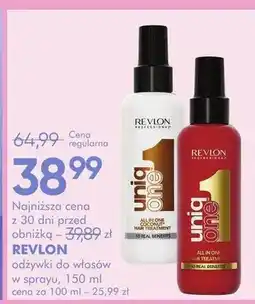 SuperPharm Odżywka do włosów w sprayu uniq one all in one coconut hair treatment oferta