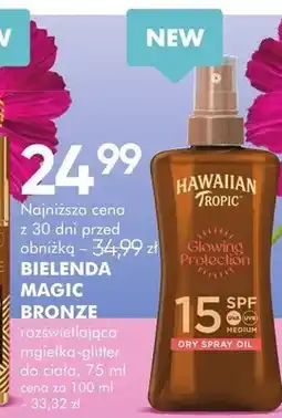 SuperPharm Hawaiian tropic glowing protection olejek do opalania SPF 15 oferta