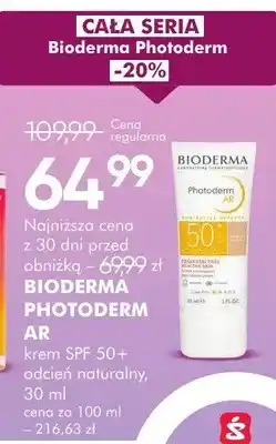 SuperPharm Bioderma photoderm krem SPF 50+ oferta