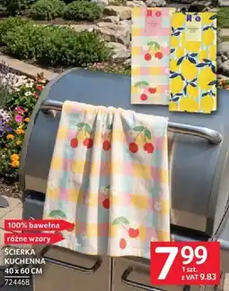 Selgros Ścierka kuchenna 40 x 60 cm oferta