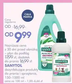 SuperPharm Płyn do podłóg dezynfekujący oferta