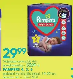 SuperPharm Pieluszki pampers 4,5, 6 oferta
