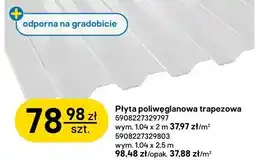 Castorama Płyta poliwęglanowa trapezowa 5908227329797 oferta