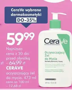 SuperPharm Cerave oczyszczający żel do mycia oferta