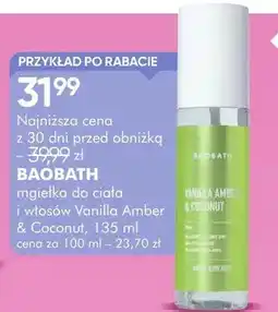 SuperPharm Mgiełka do ciała Baobath Vanilla Amber & Coconut oferta
