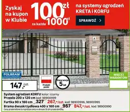 Leroy Merlin Brama dwuskrzydłowa 400x160cm oferta