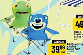 Fotel turystyczny dziecięcy Captain Mike