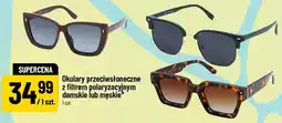 Polomarket Okulary przeciwsłoneczne z filtrem polaryzacyjnym damskie lub męskie oferta