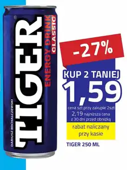 Hildebrandt Tiger oferta